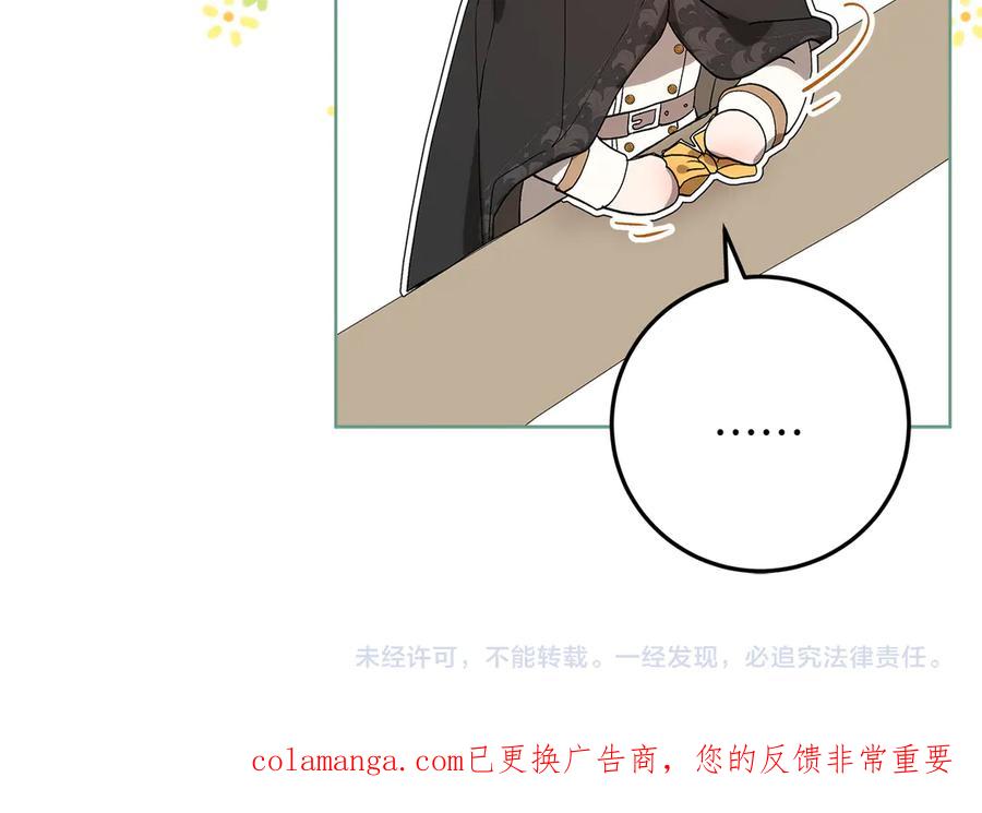 第275页