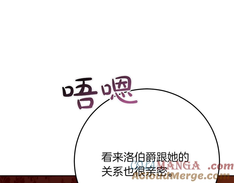 第205页