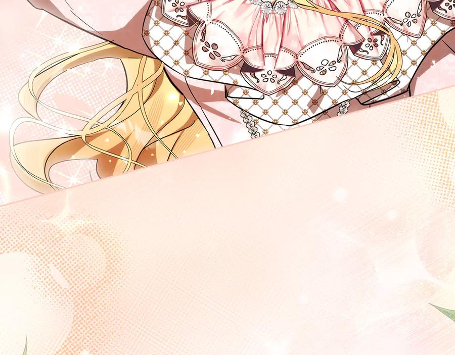 第215页