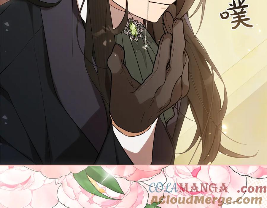 第217页