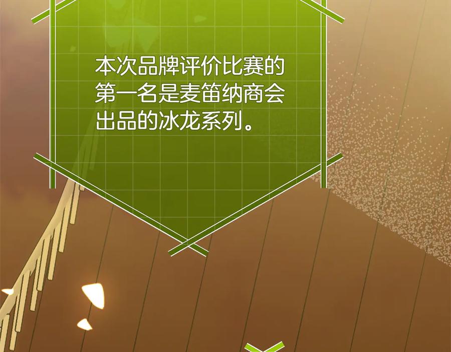 第226页