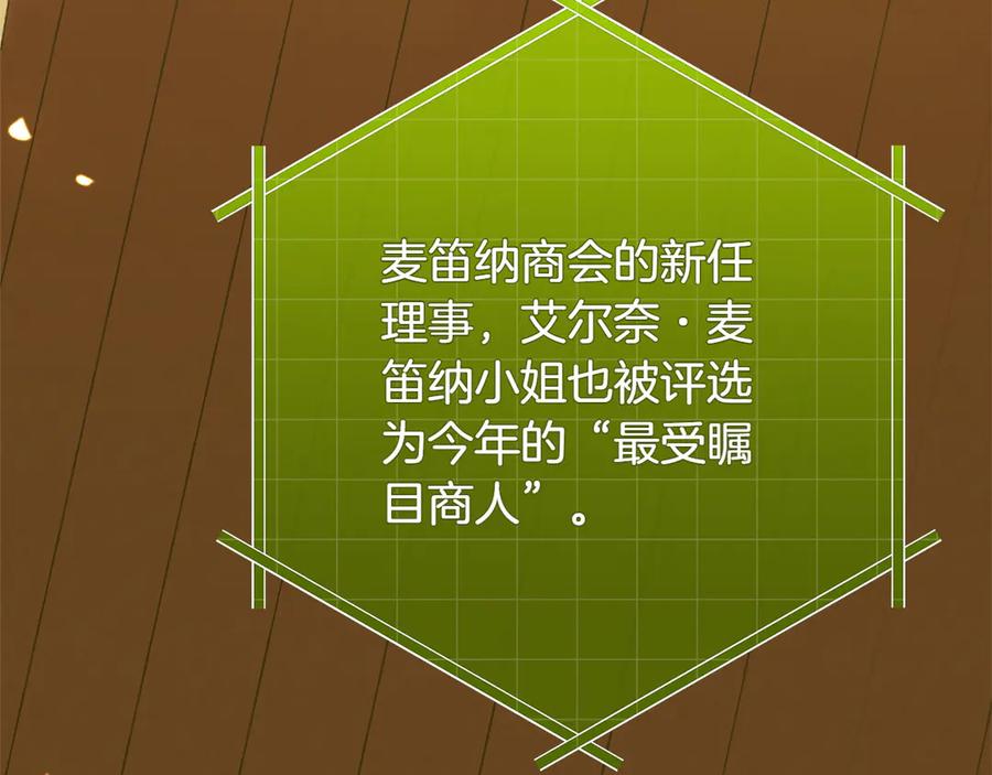 第227页
