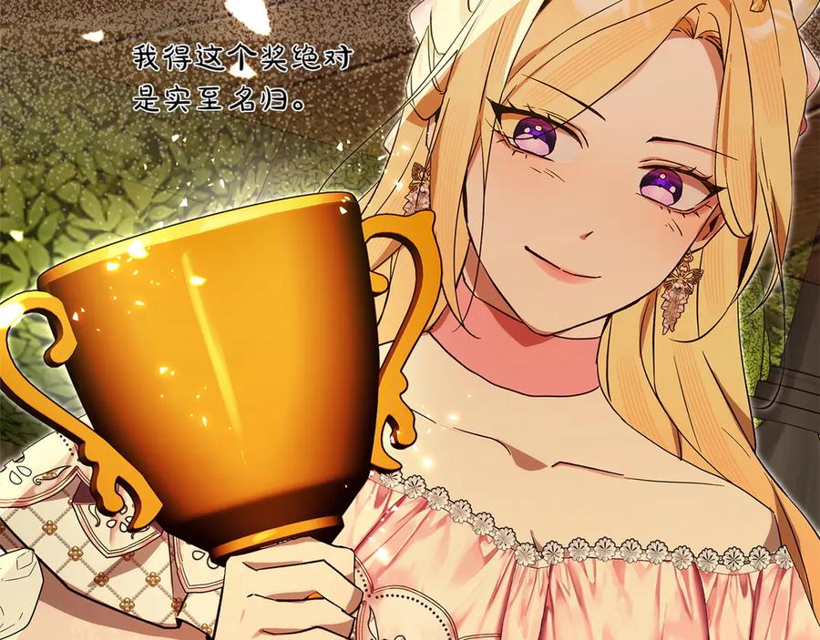 第230页