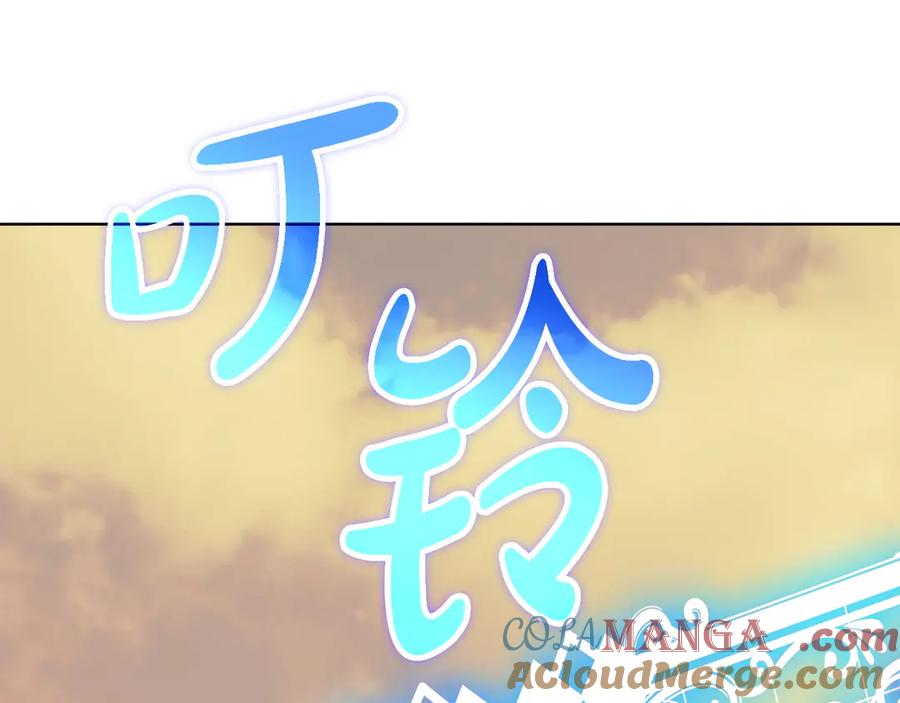 第233页