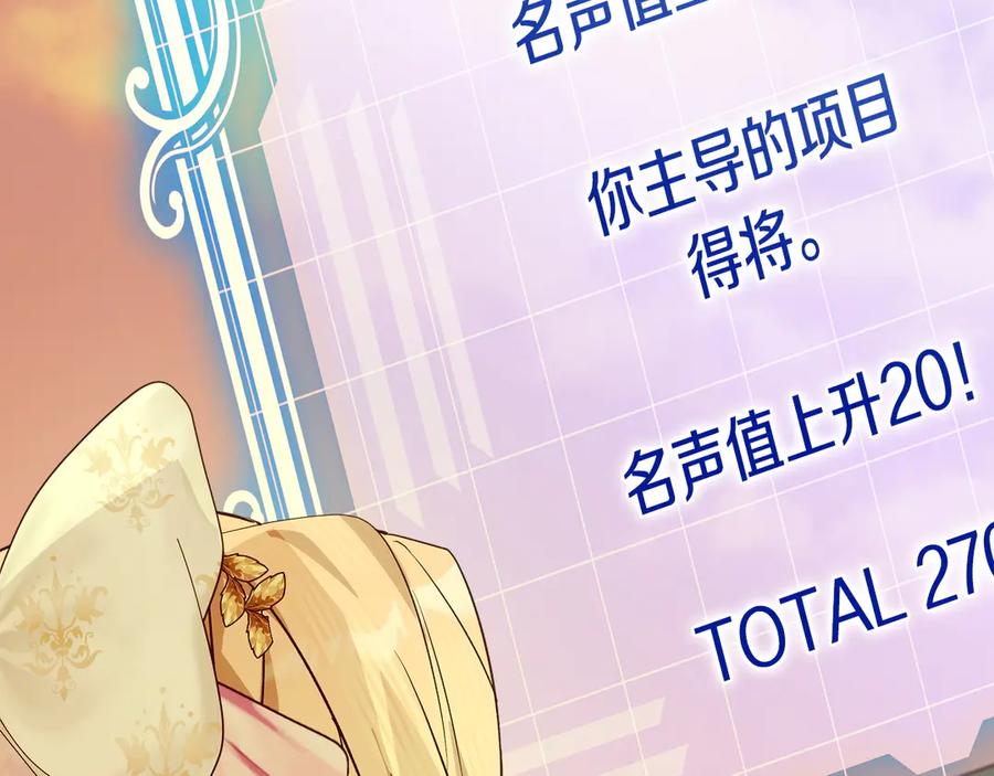 第235页