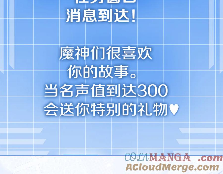 第241页