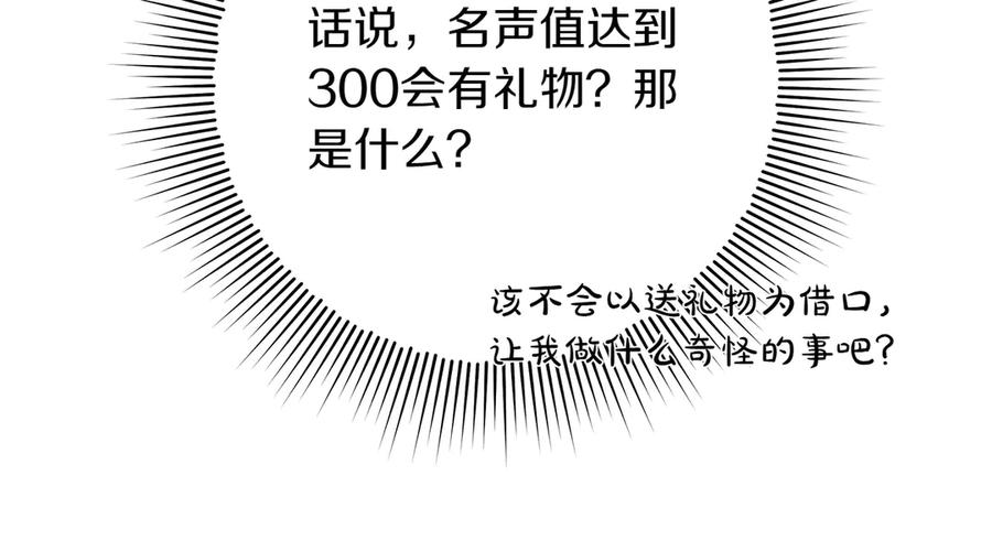 第246页