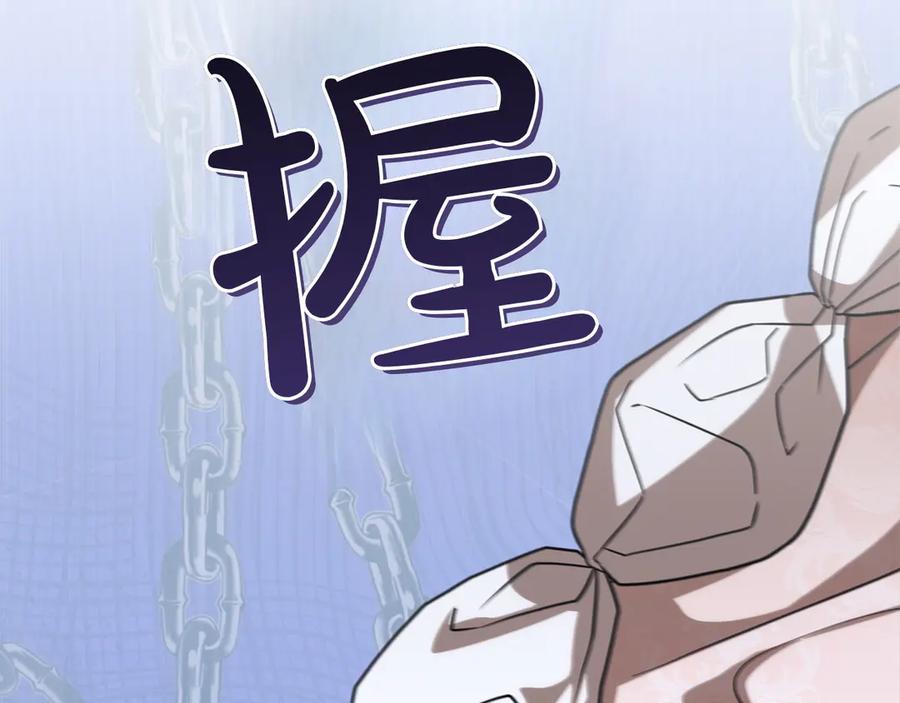 第259页