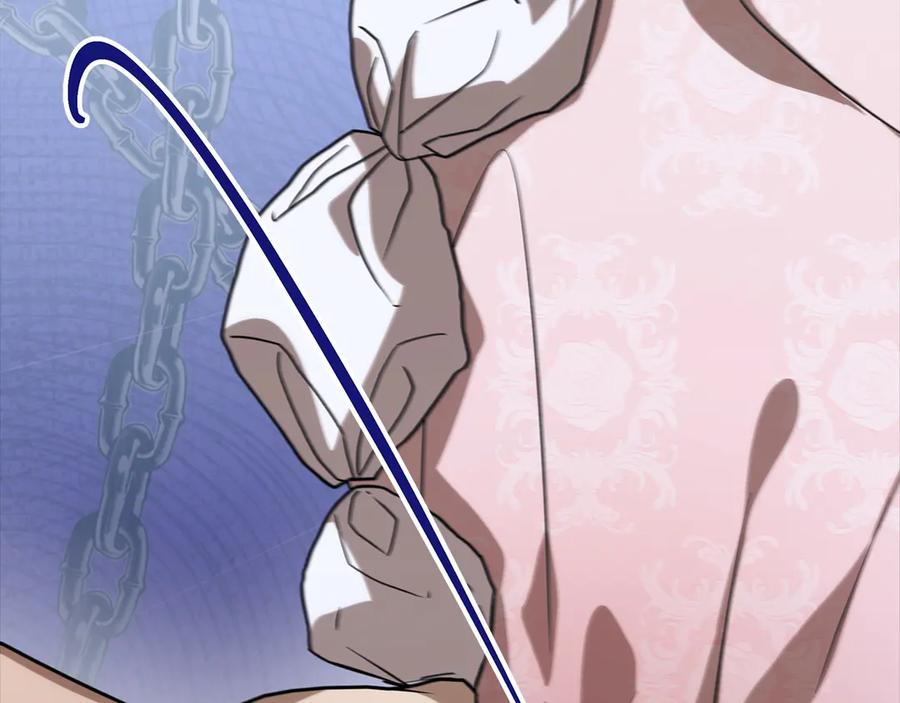 第260页