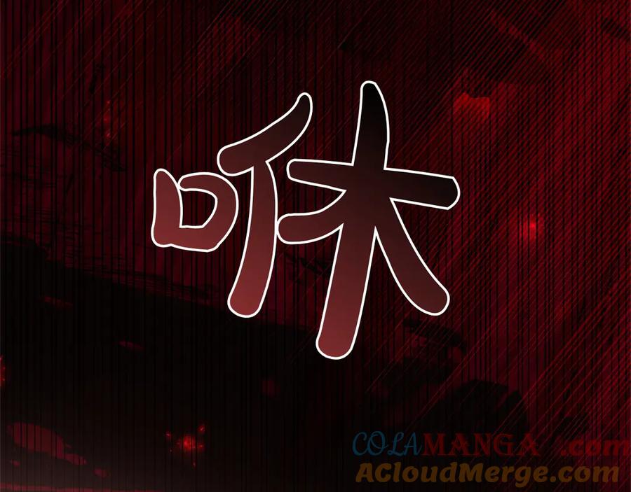 第265页