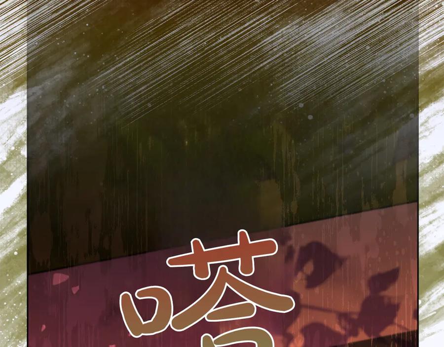 第271页