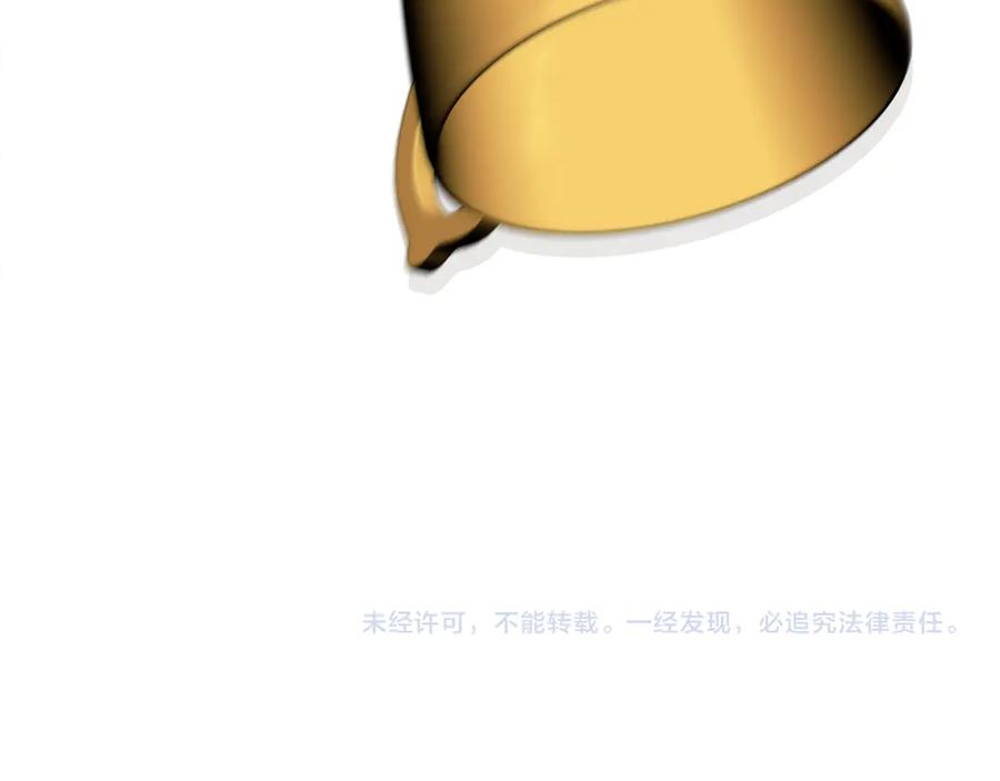 第274页