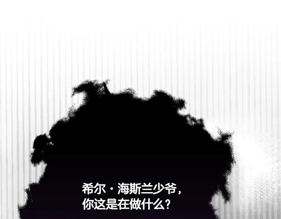 第200页