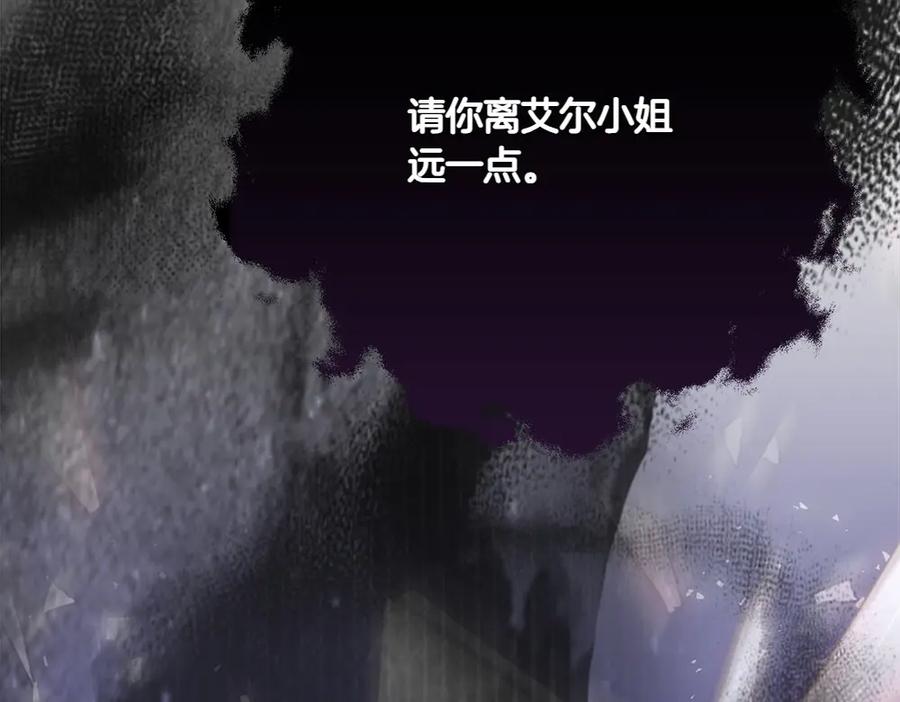 第206页