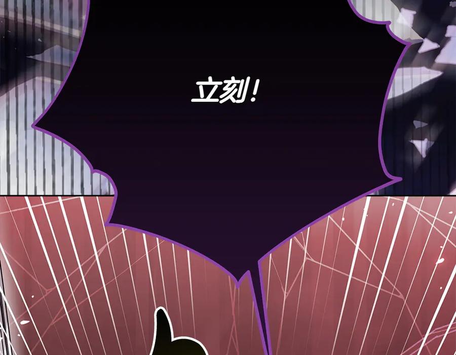 第208页