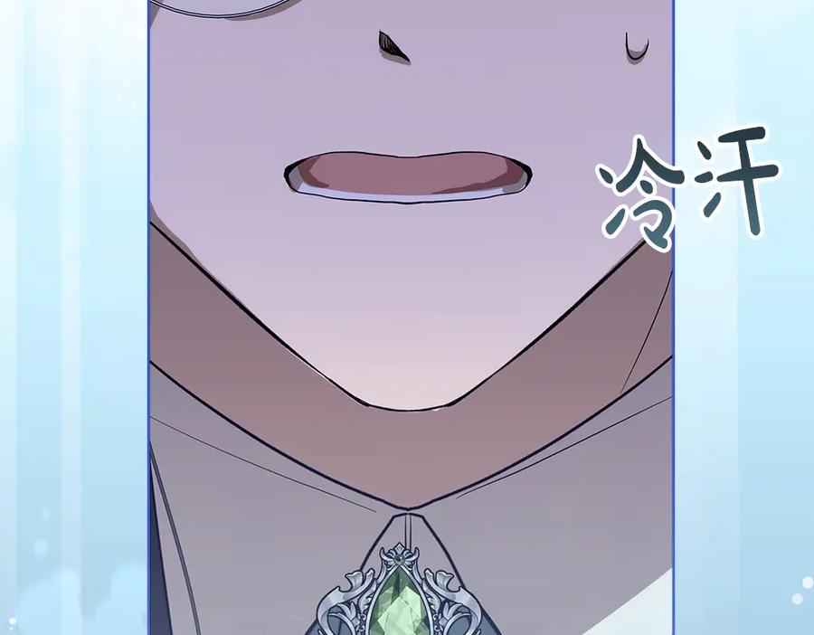 第214页