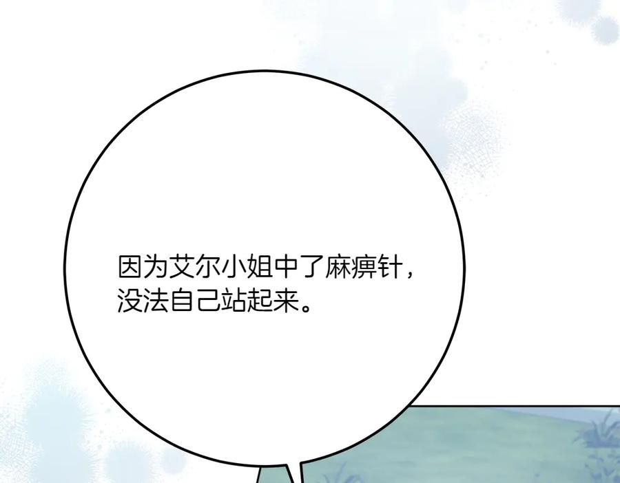 第224页