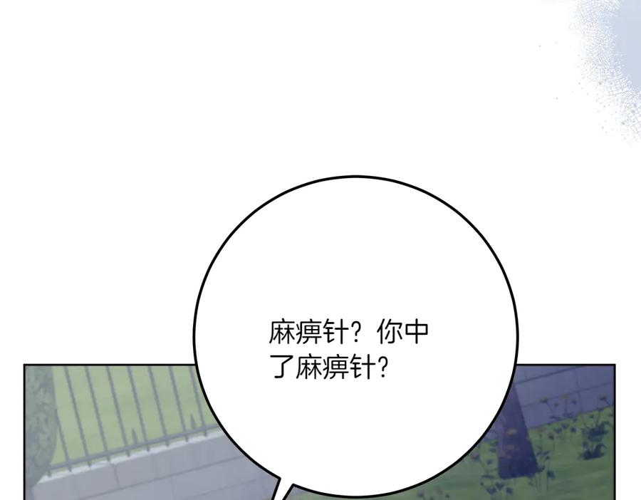 第227页