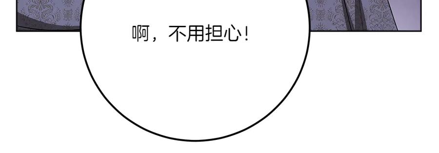 第230页