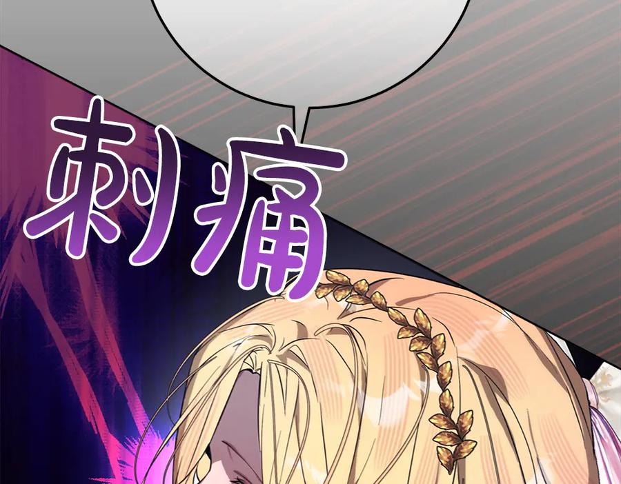 第232页