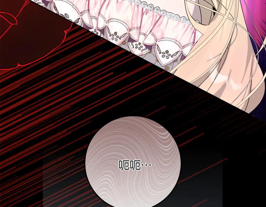 第234页