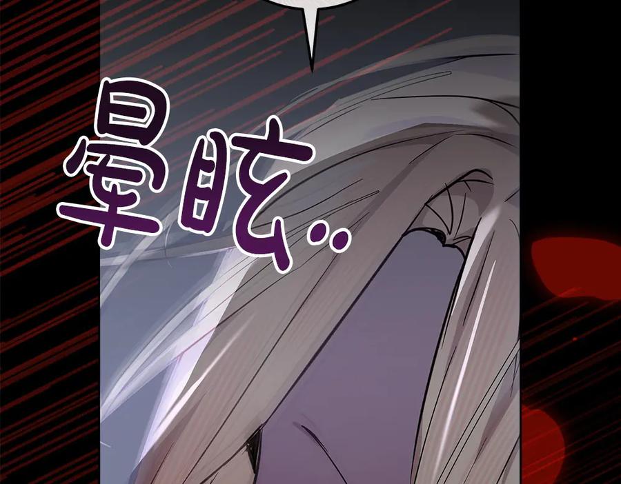 第235页