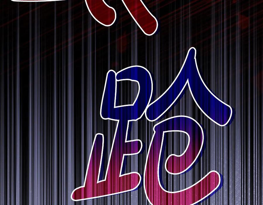 第239页