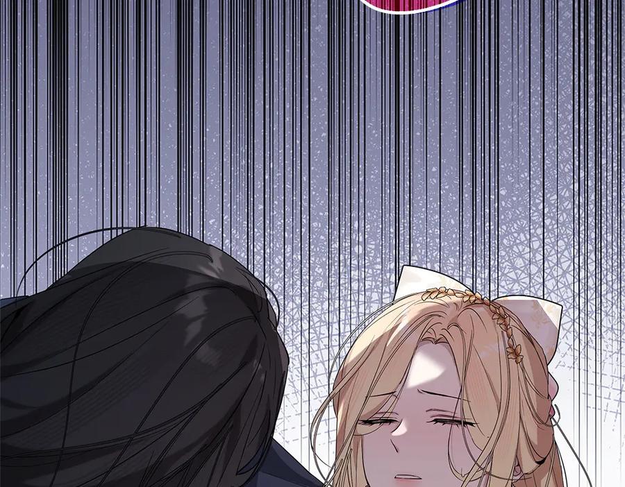 第240页