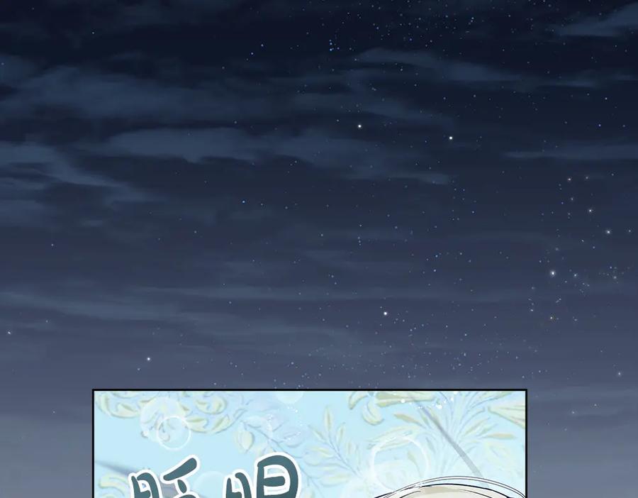 第250页