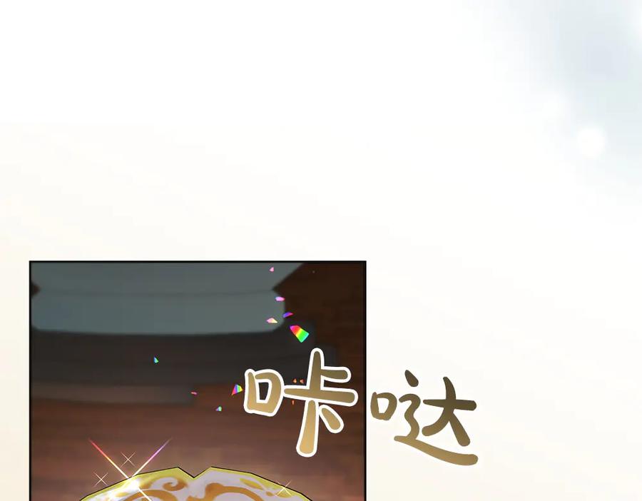 第206页