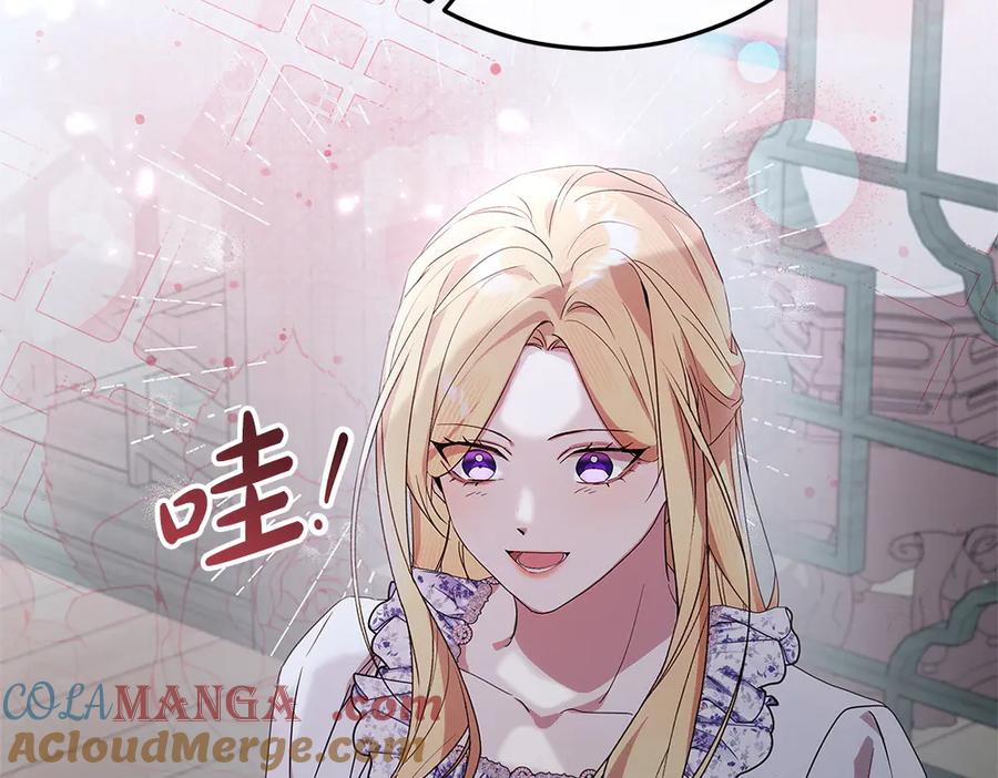 第217页