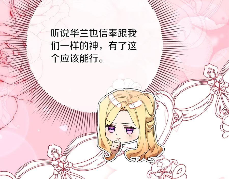 第220页