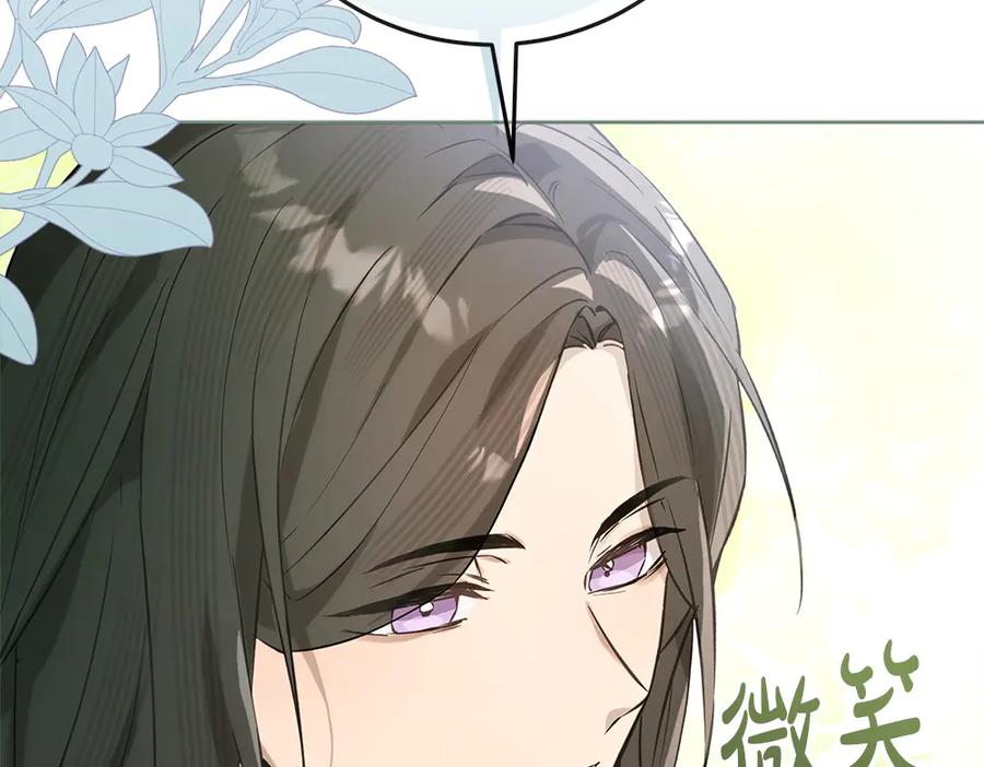 第226页
