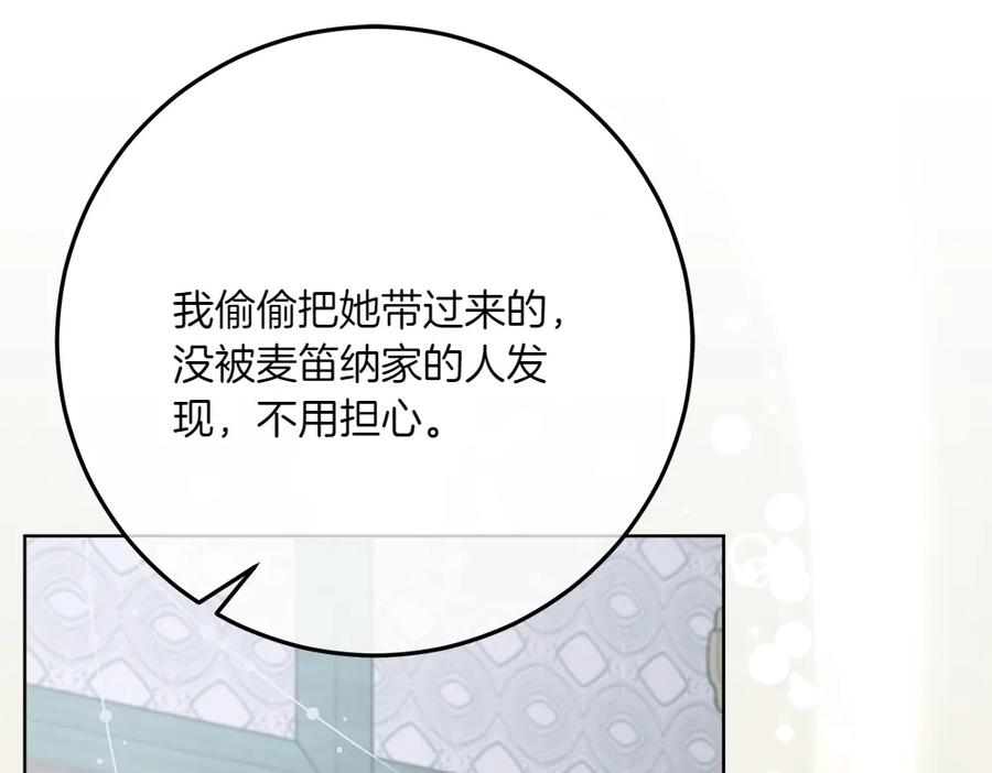 第235页
