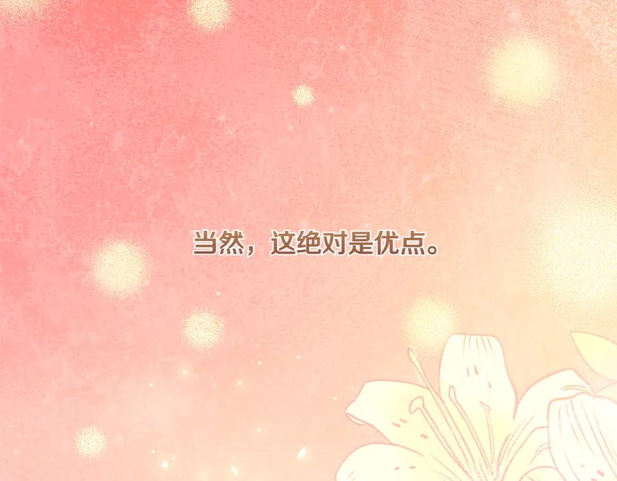 第242页