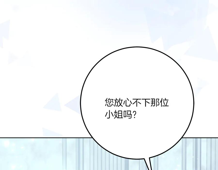 第250页