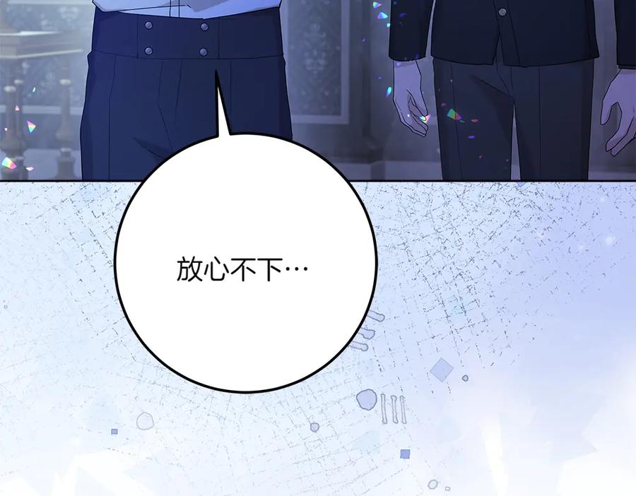 第252页