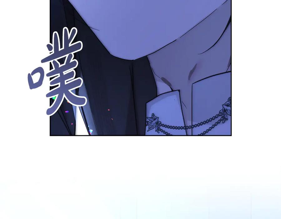 第255页