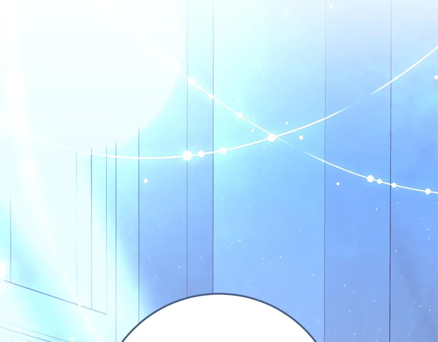 第256页