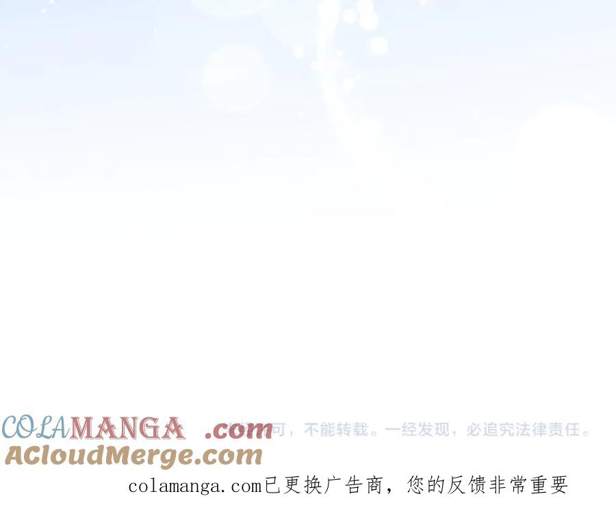 第261页