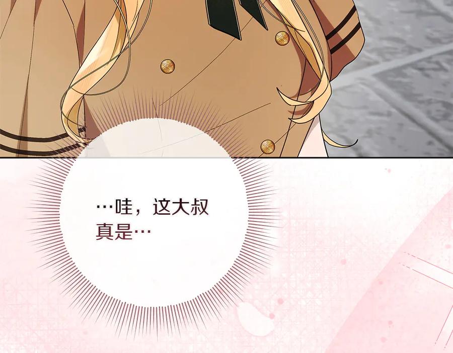 第214页