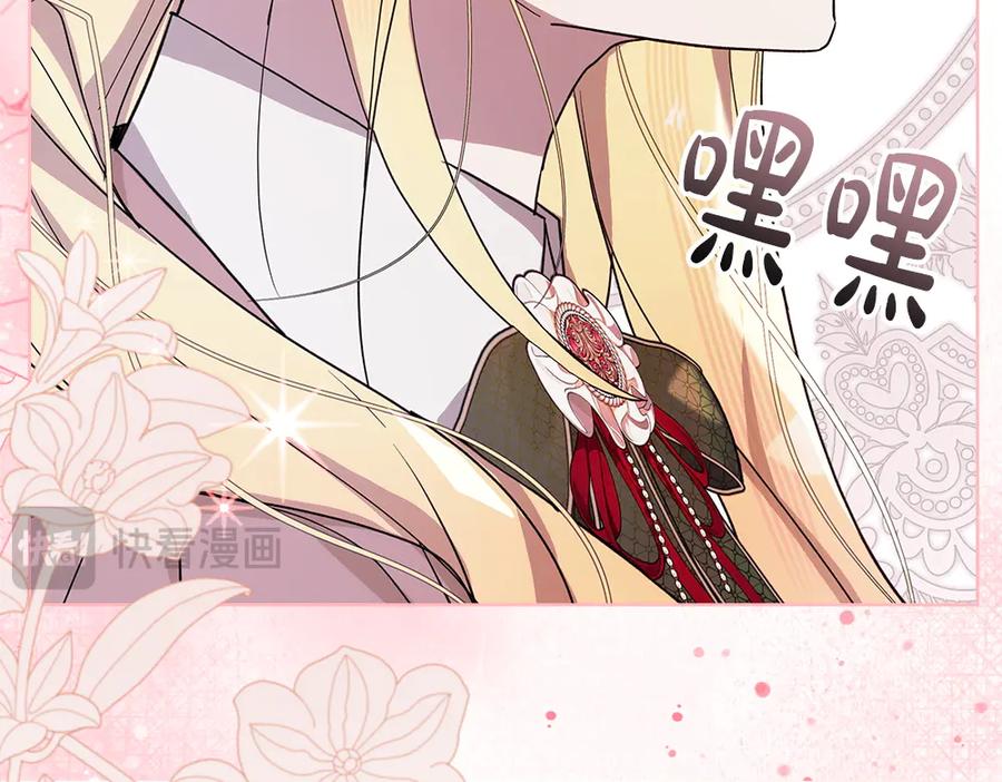 第218页