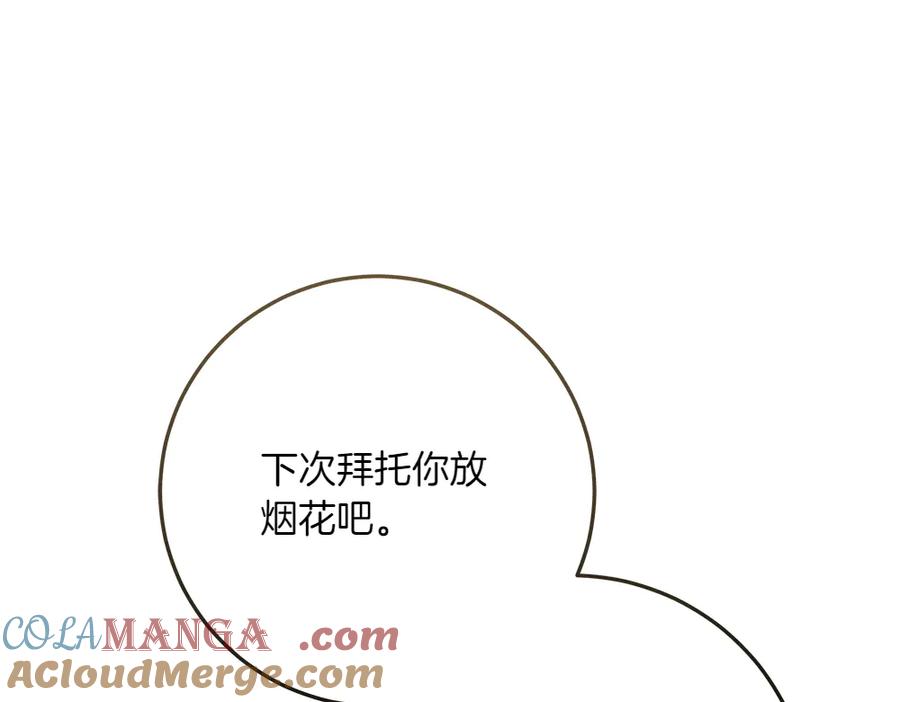 第221页