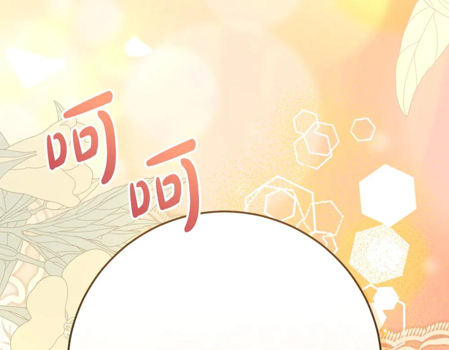 第226页