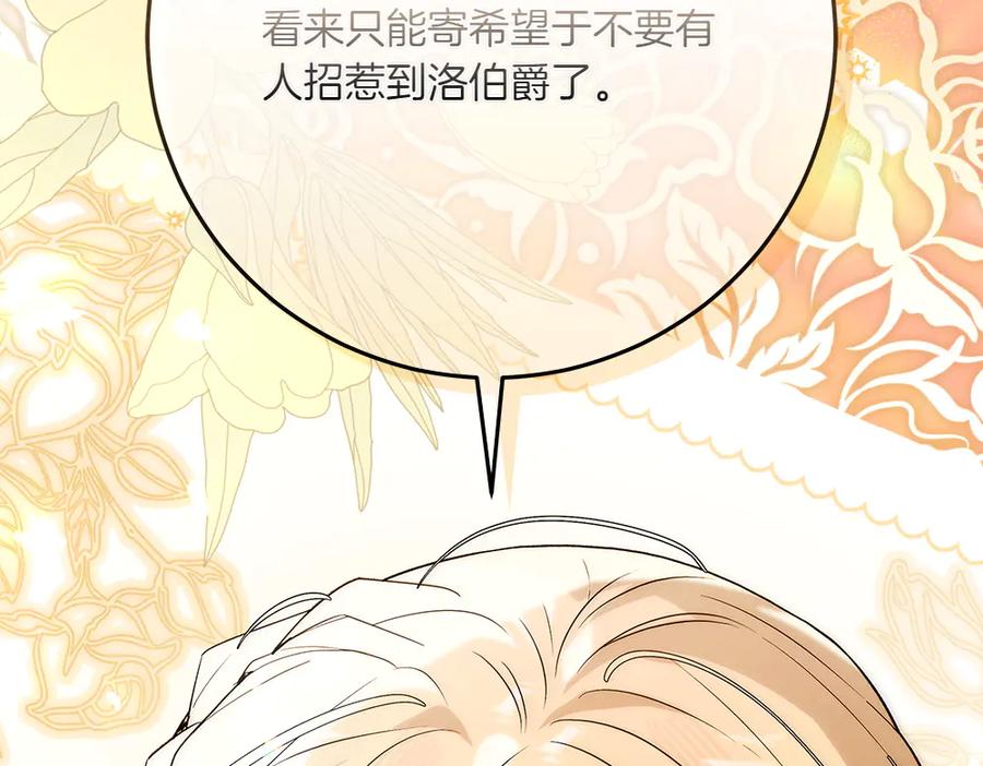 第227页