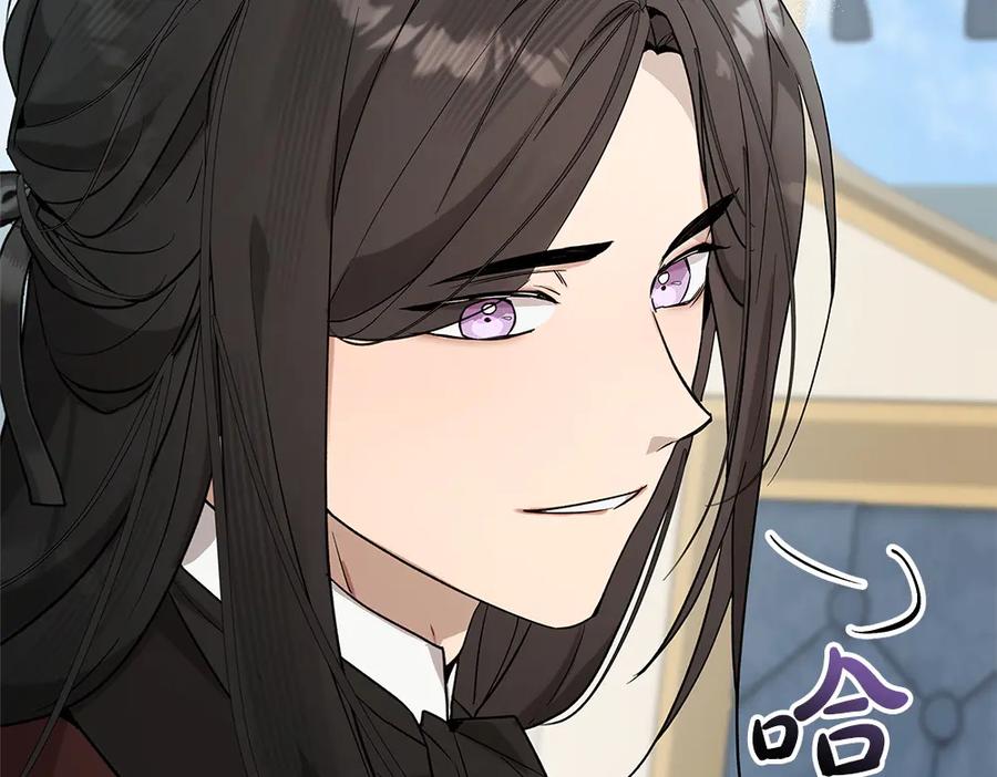 第232页
