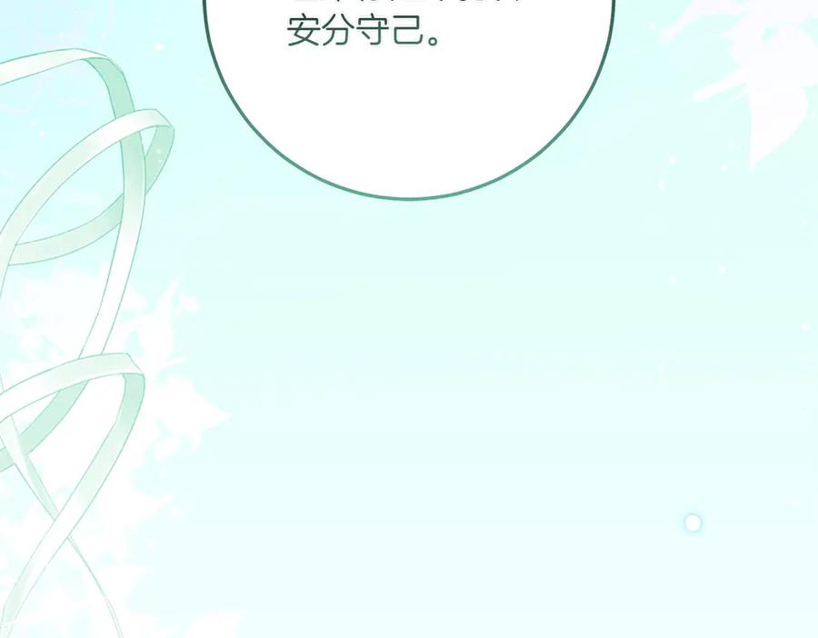 第235页