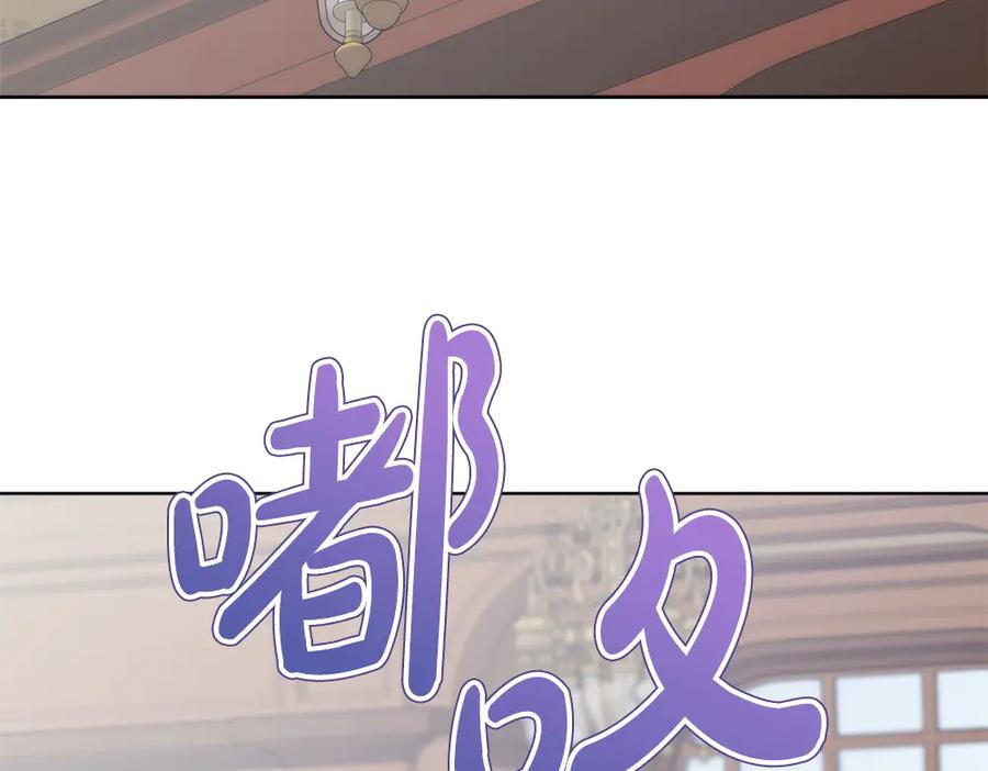 第239页