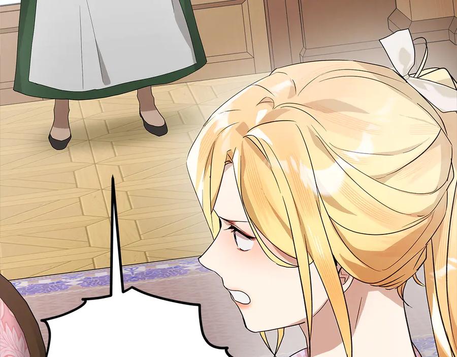 第244页