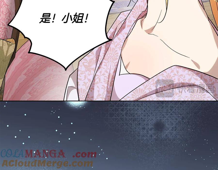第245页